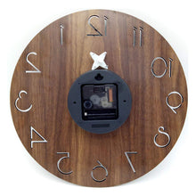 Load image into Gallery viewer, Wooden Creative Wall Clock
