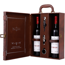 Load image into Gallery viewer, Vintage Leather Wine Box
