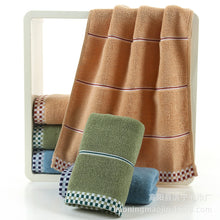 Load image into Gallery viewer, Soft Absorbent Facial Towel
